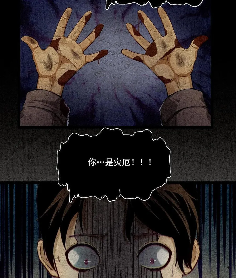 83 卓婆4