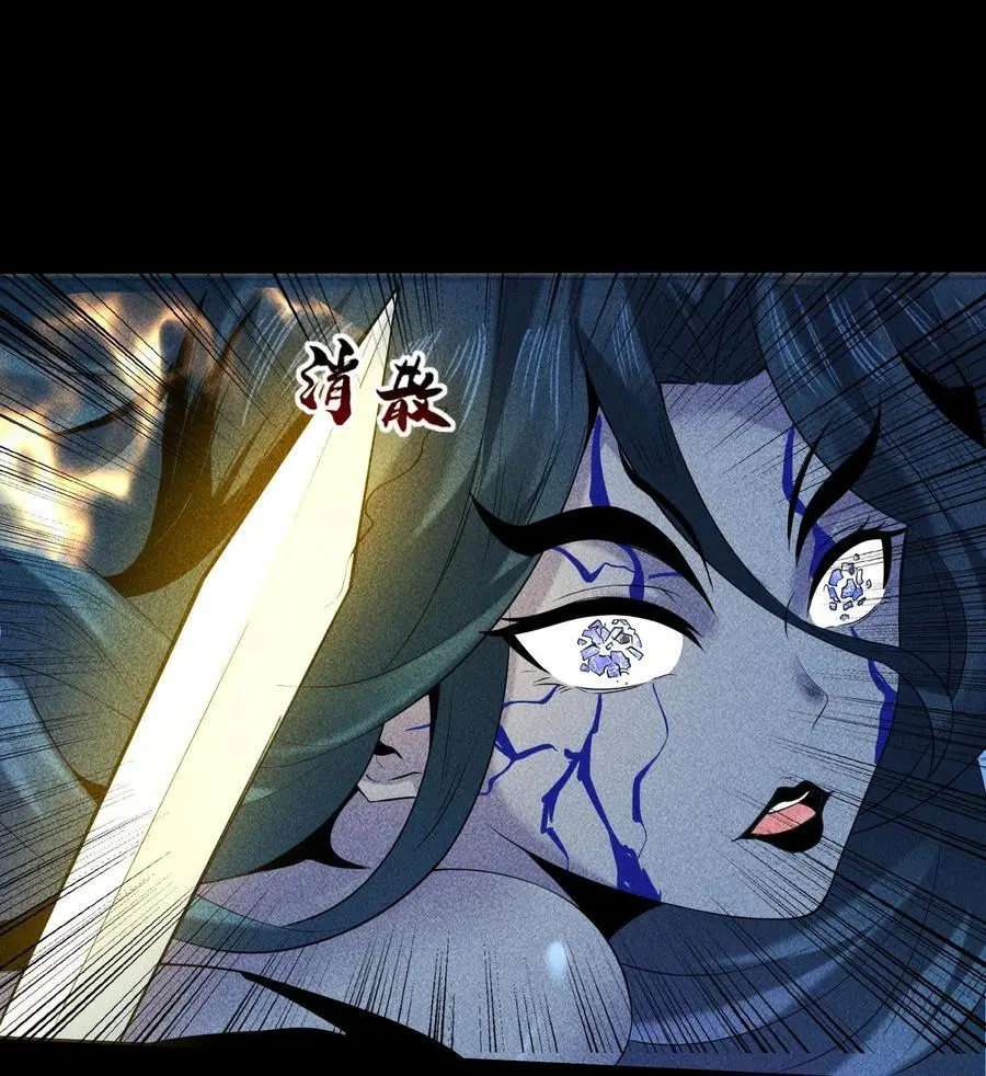 55 洦日陌路65