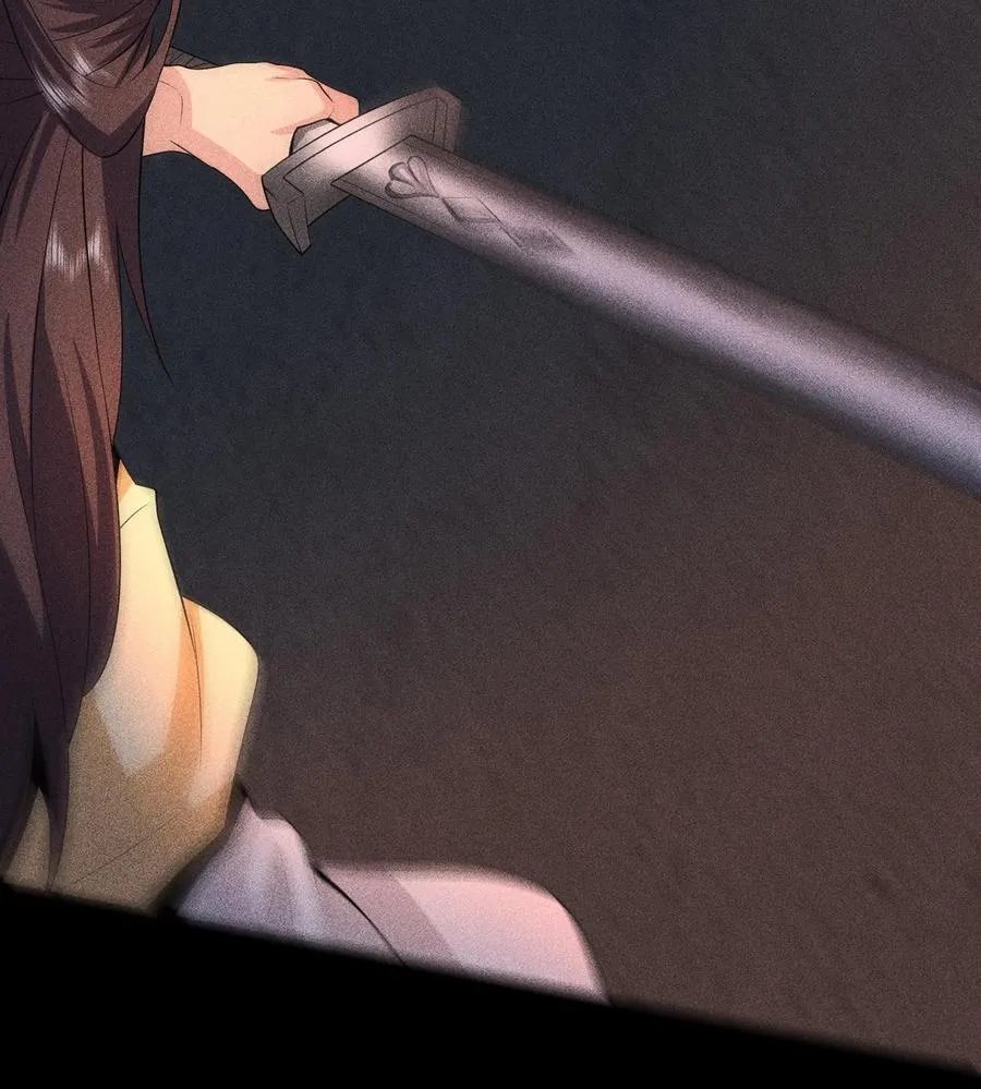 76 逃亡68