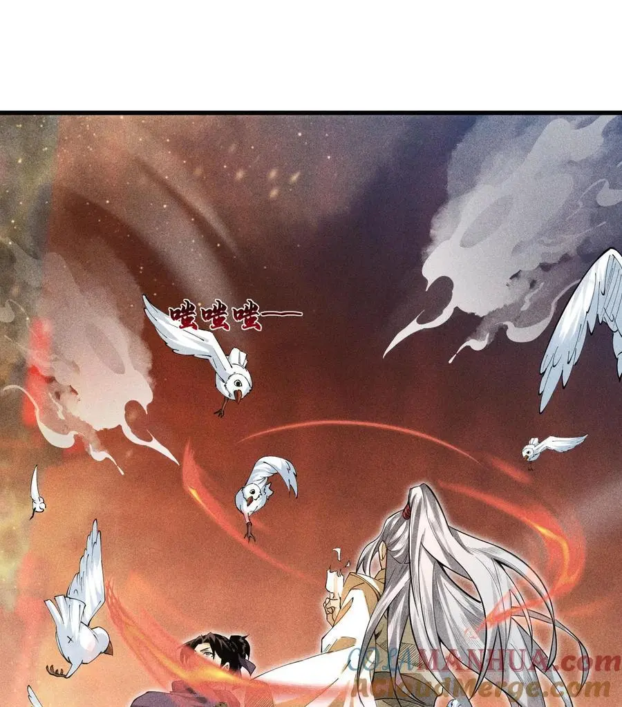 50 坦白3
