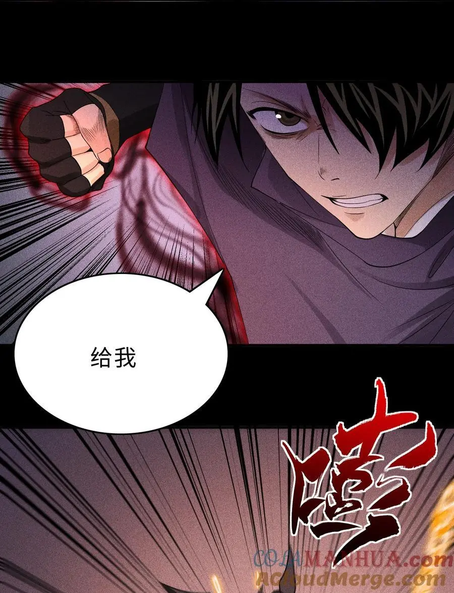 27 你暴露了！！！12