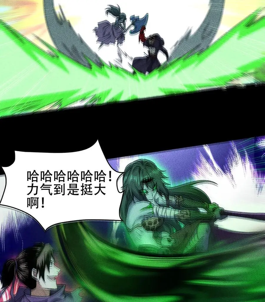 59 力敌千钧7