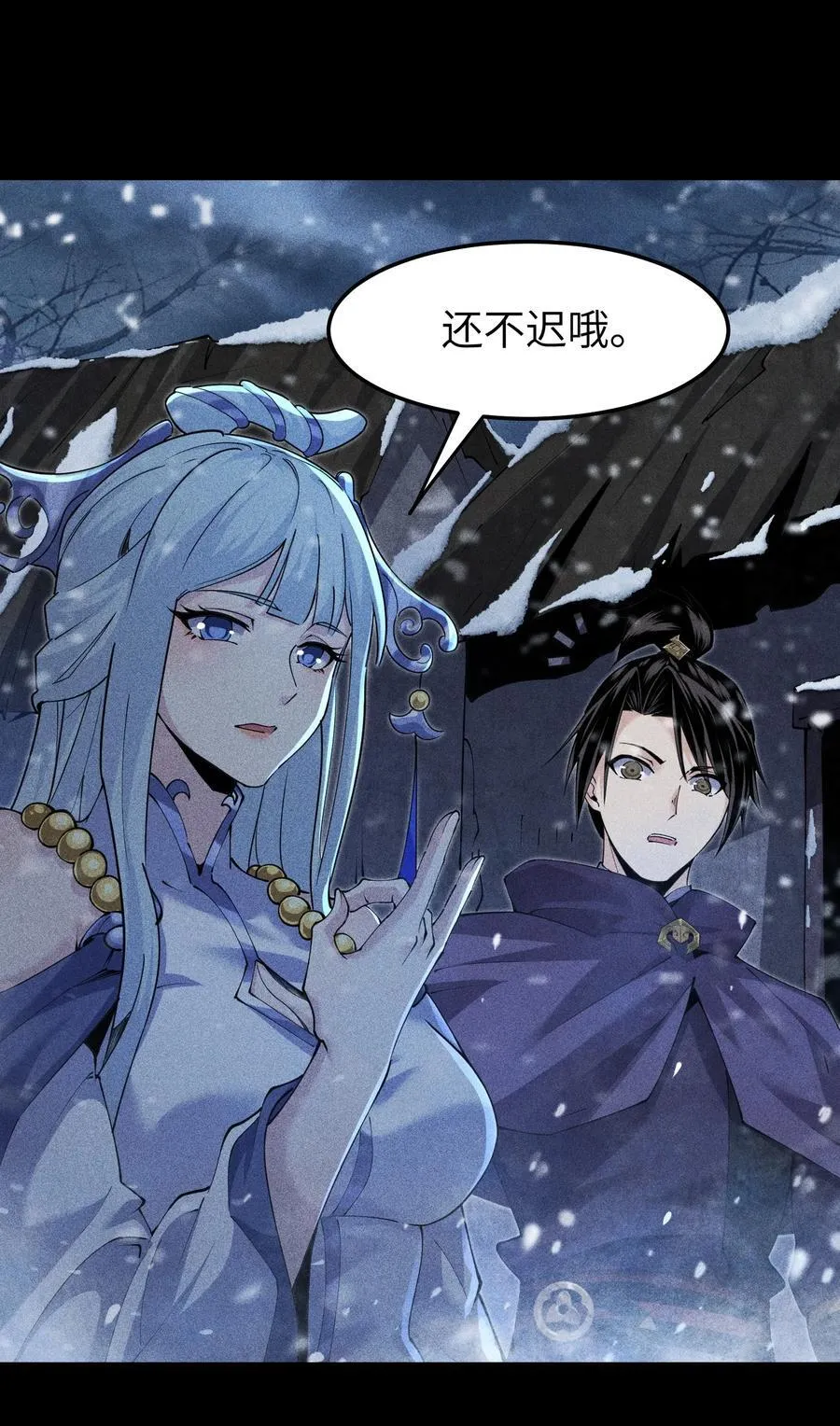 92 蓄势待发25