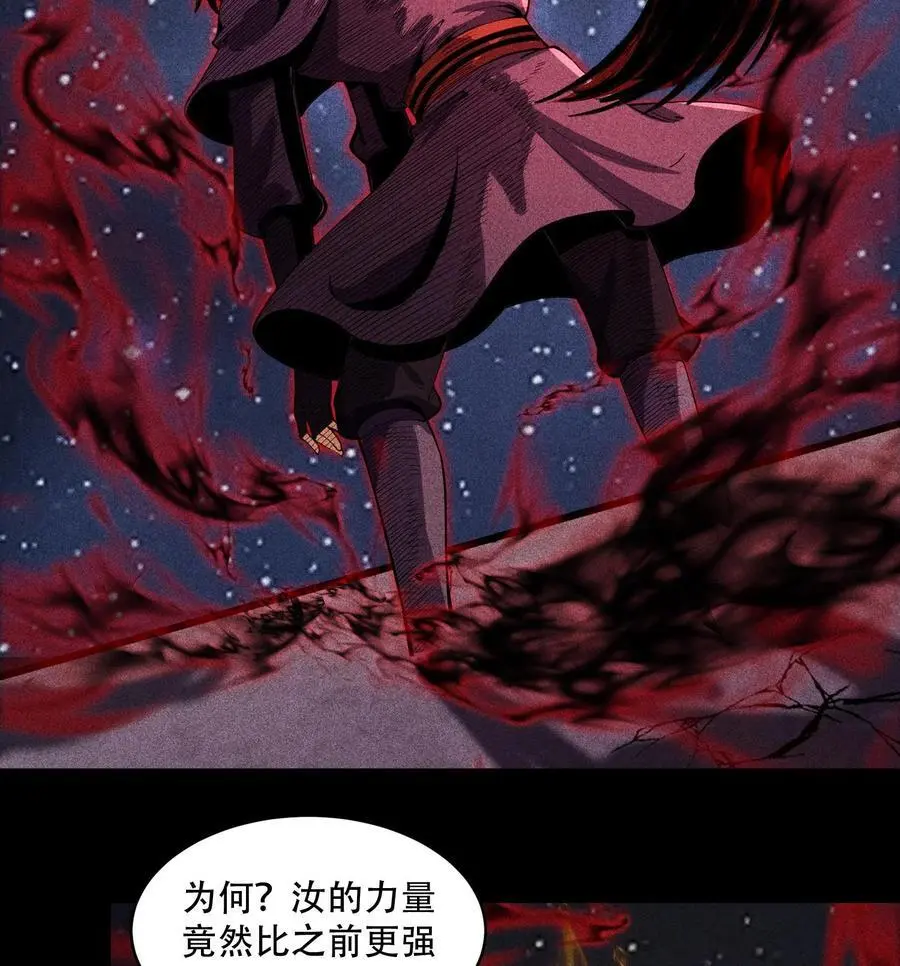 57 自我20