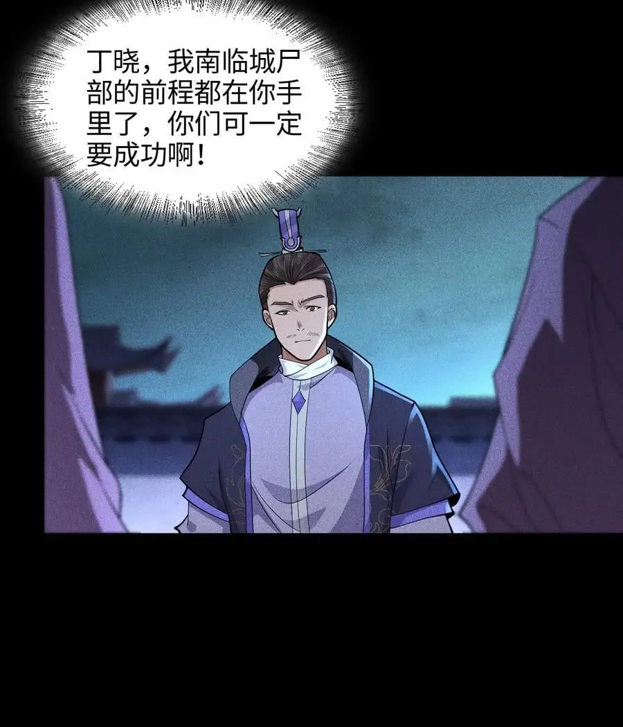 39 钢毛猬鼠11
