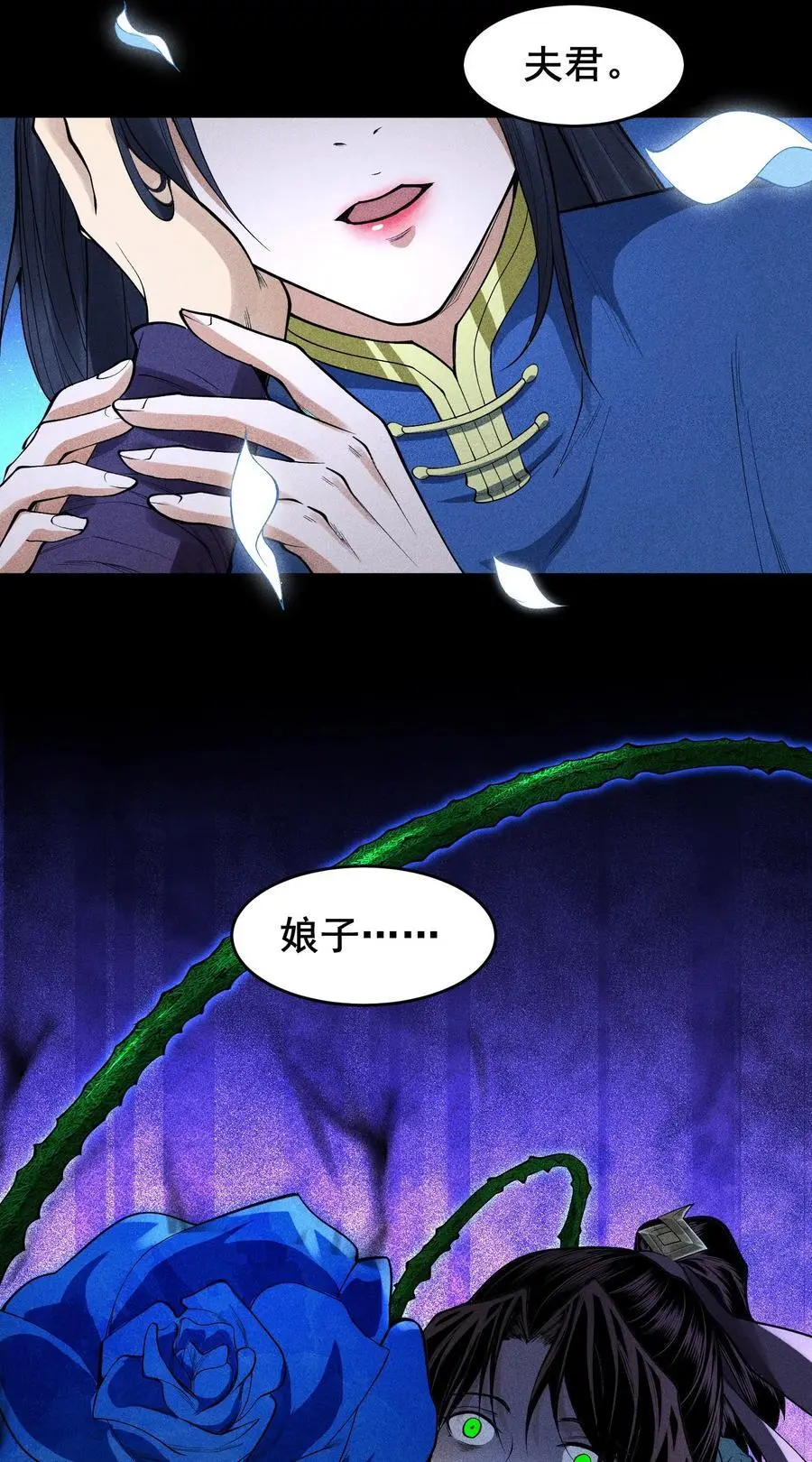 40 焚舟破釜40