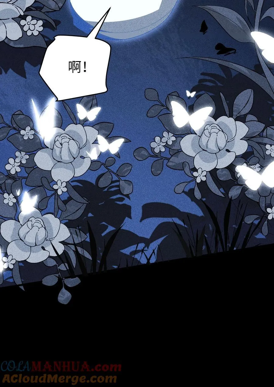 72 丁灵的灵宫10