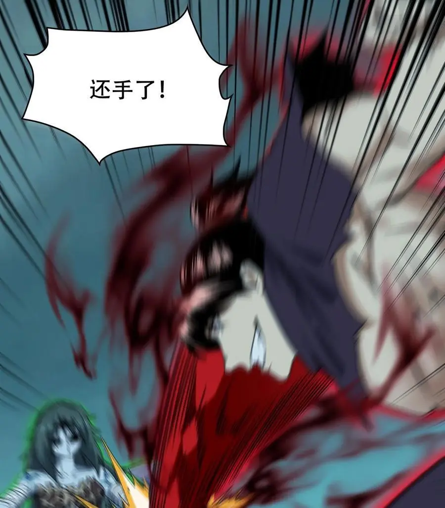 59 力敌千钧11