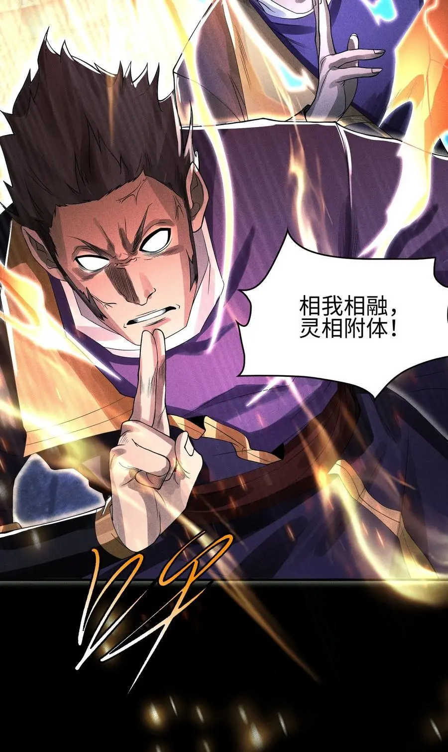 28 探索荒宅31