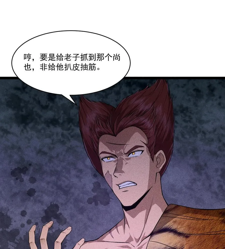 83 卓婆20