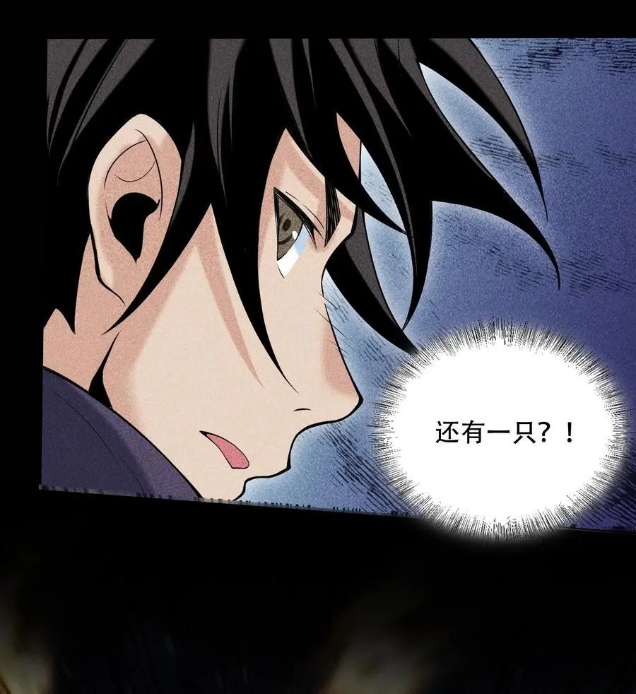 55 洦日陌路62
