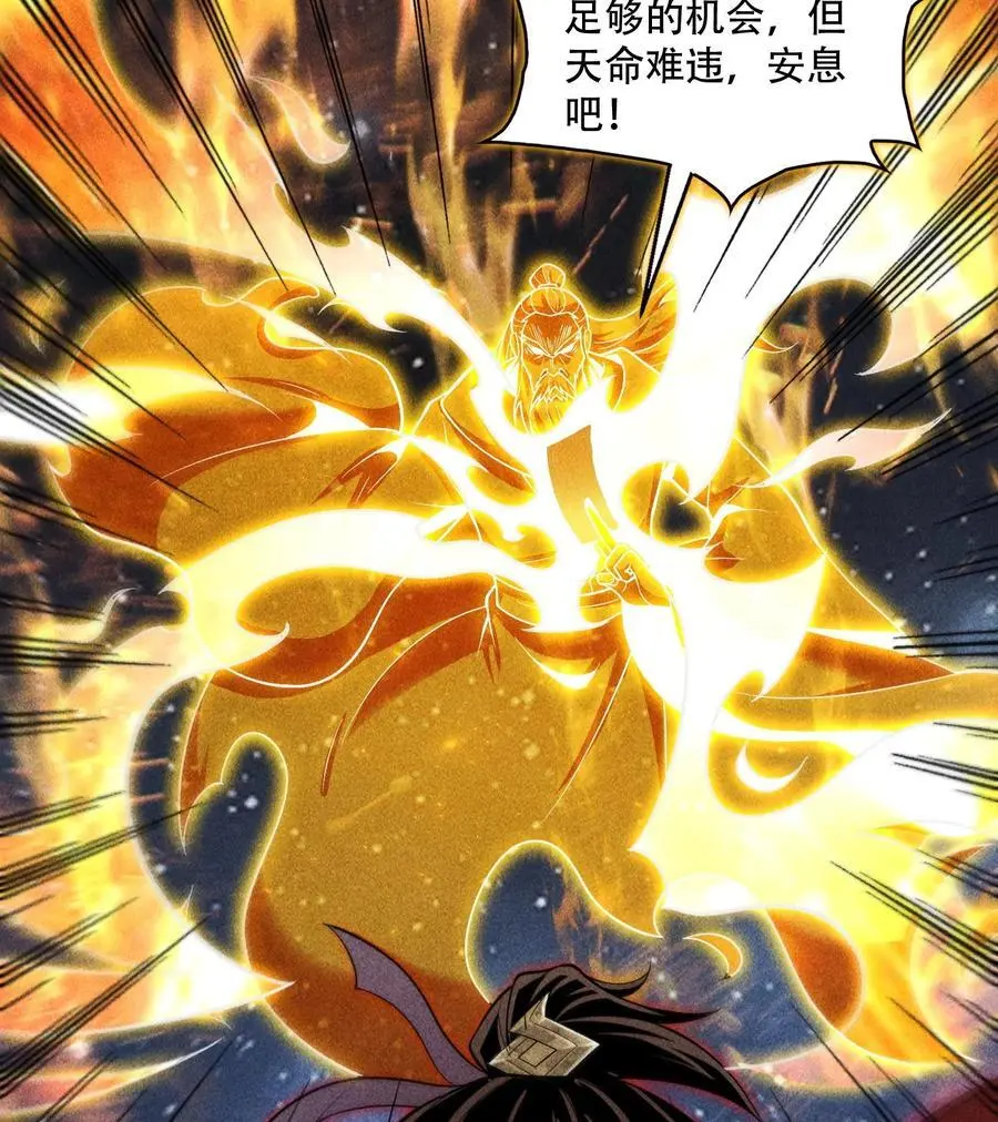 57 自我14
