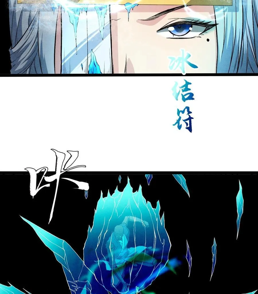 88 傀儡47