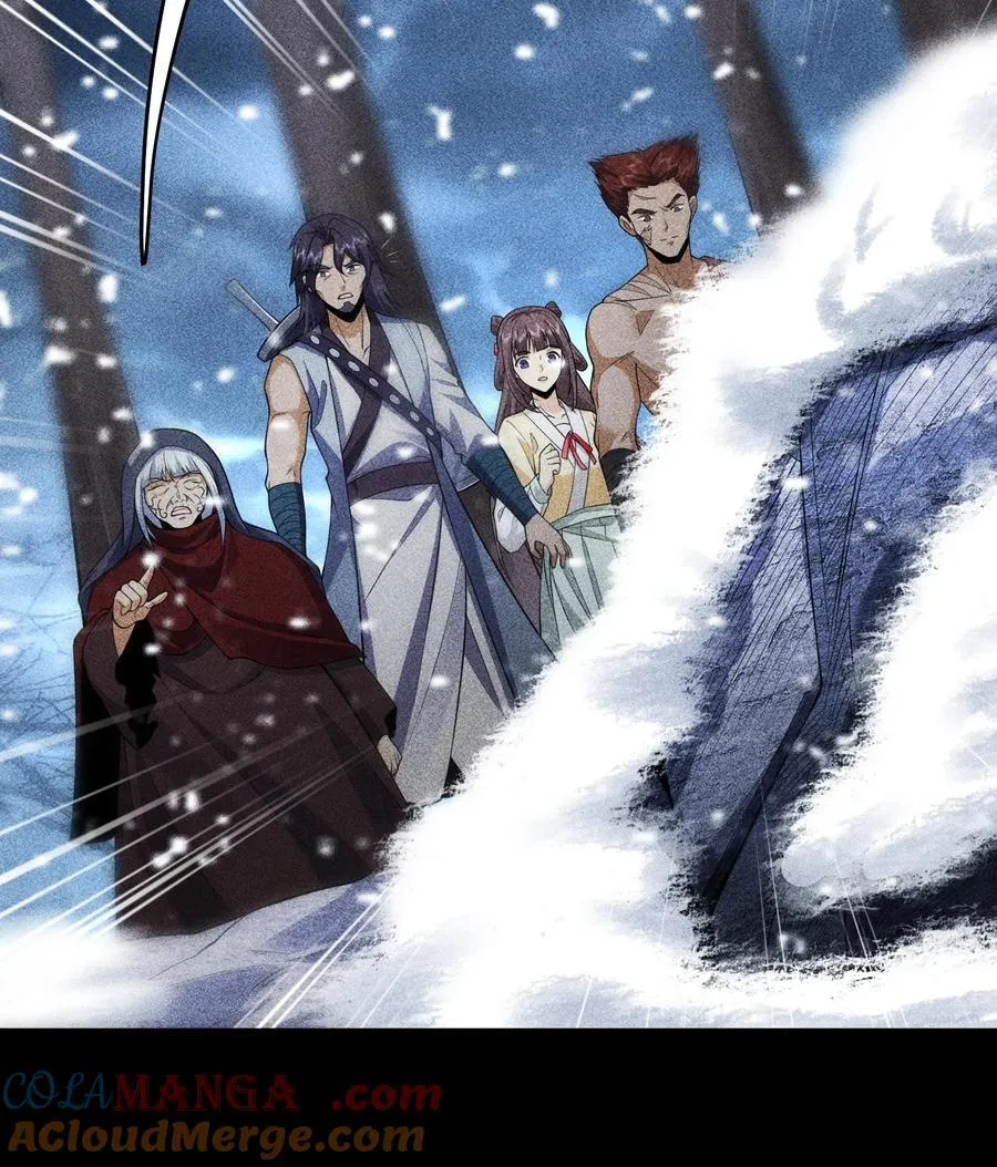 89 欧阳慕雪9