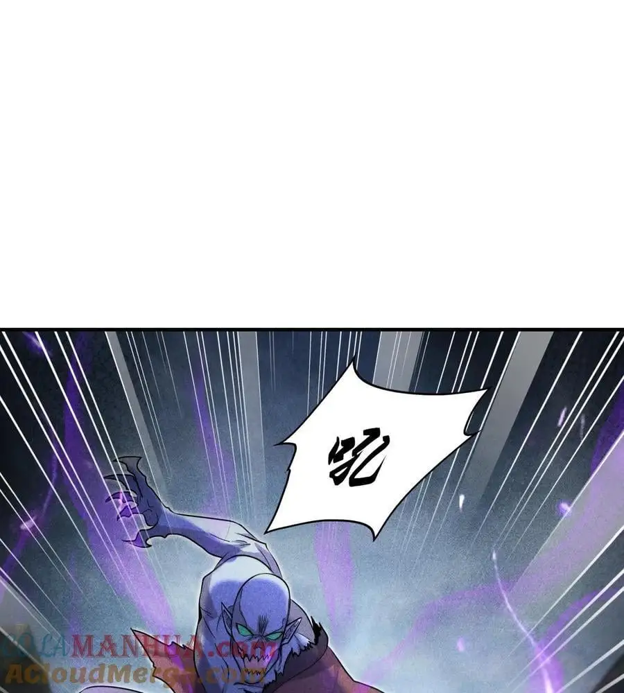 54 白河惨剧39