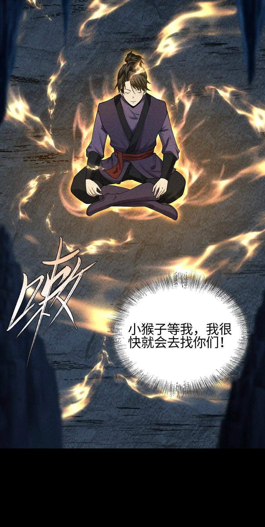 15 同归于尽39