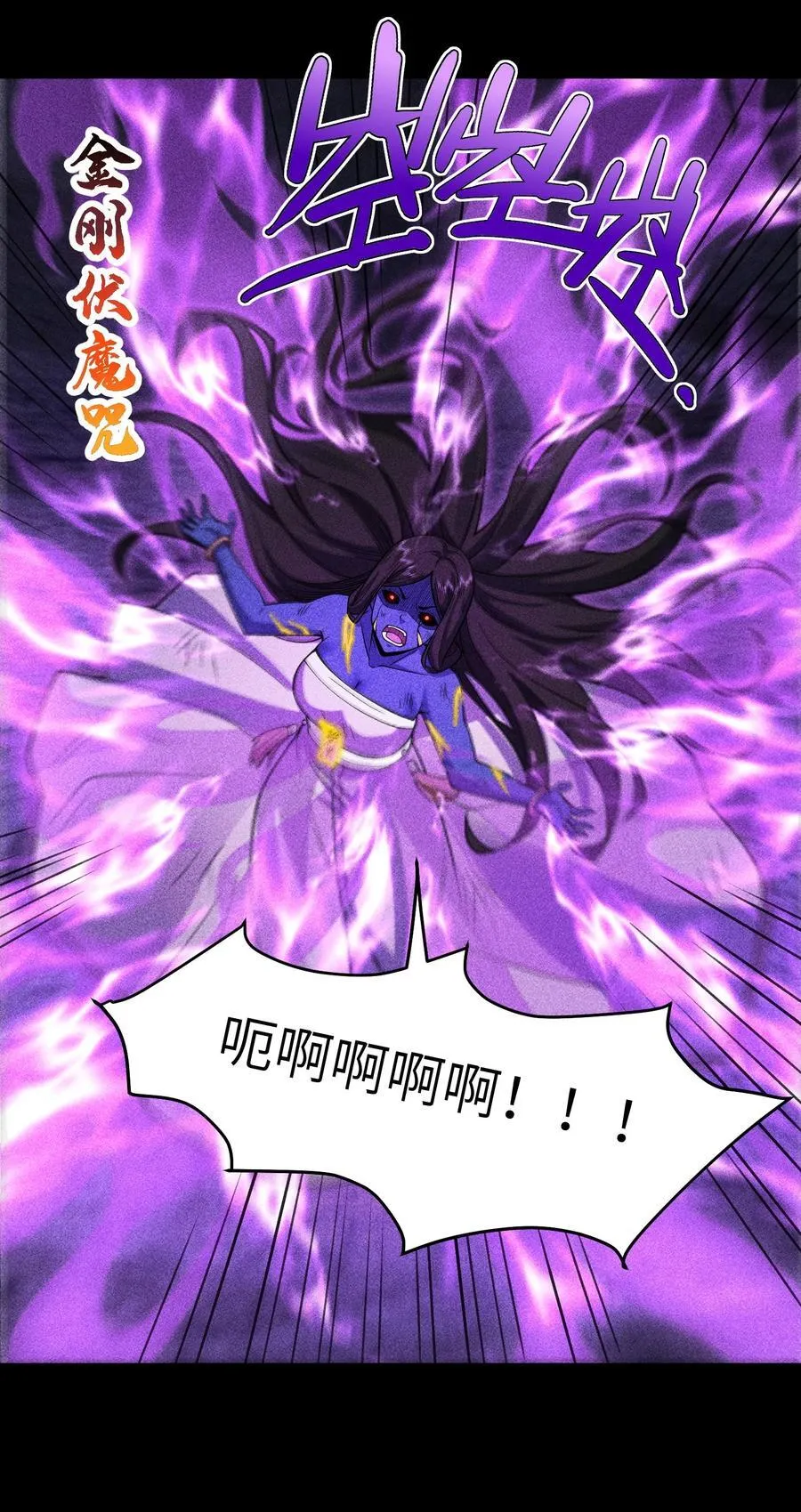 94 情人缚27