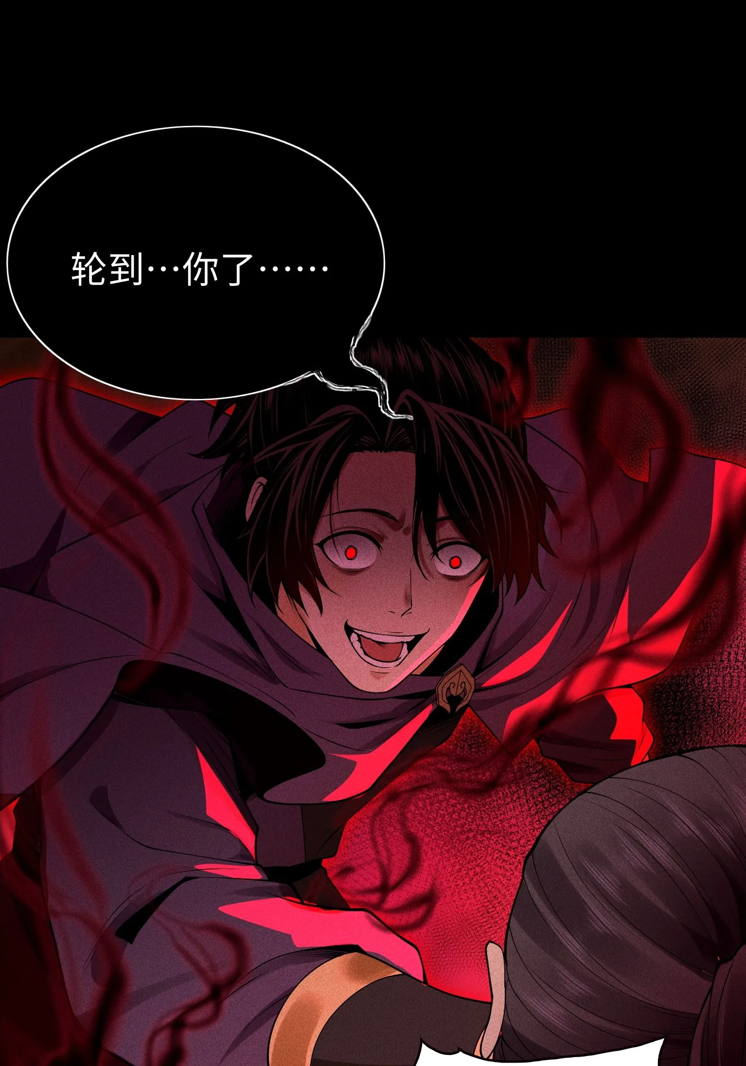 32 苏醒34