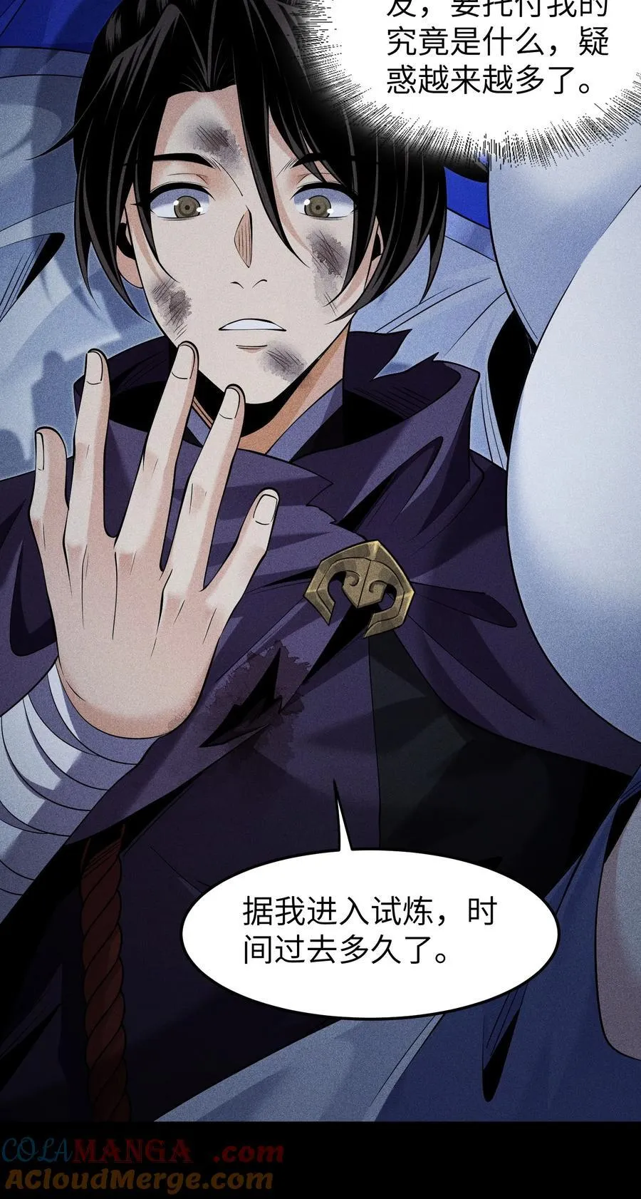 92 蓄势待发16