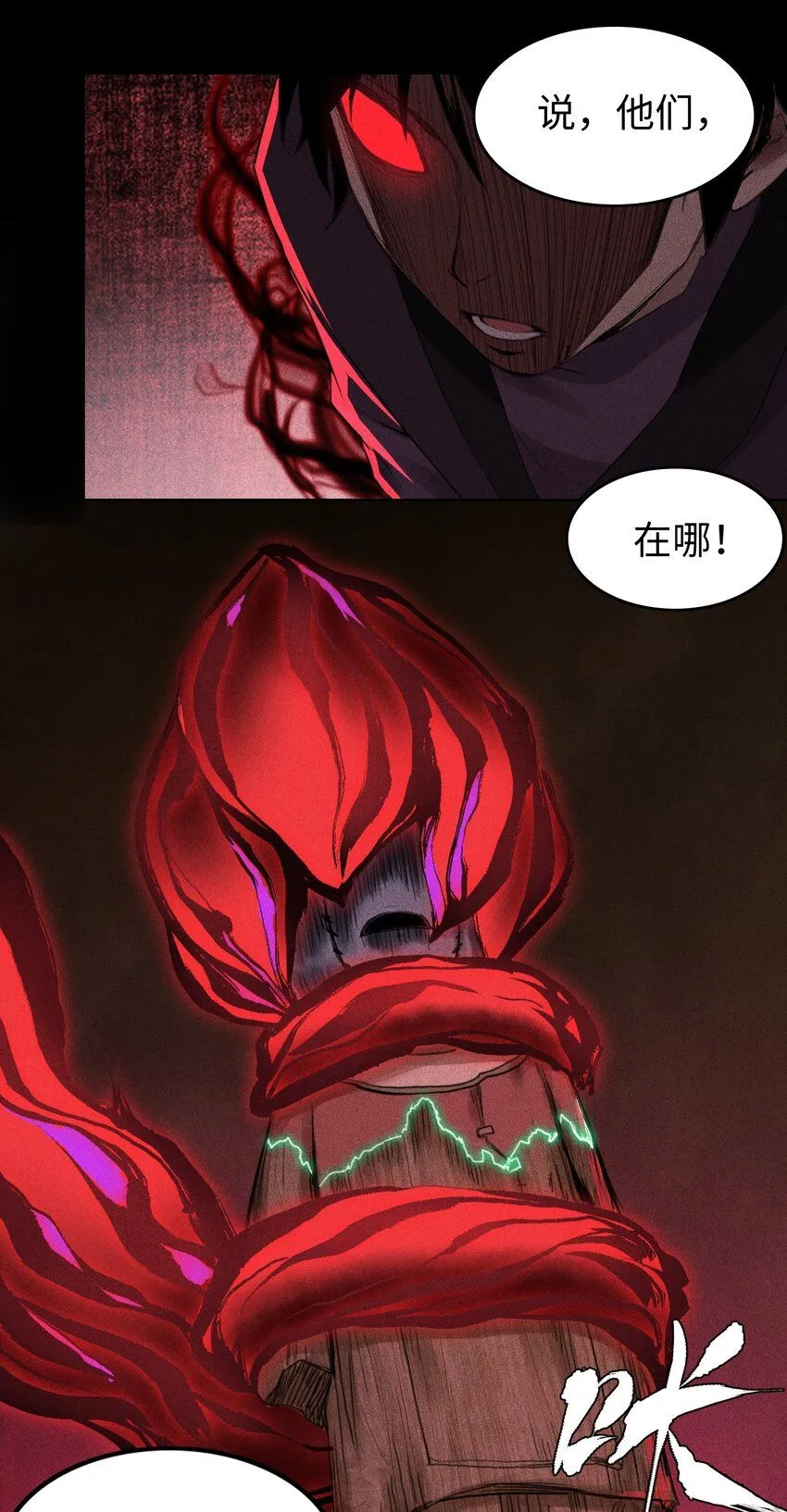14 玩的爽么20