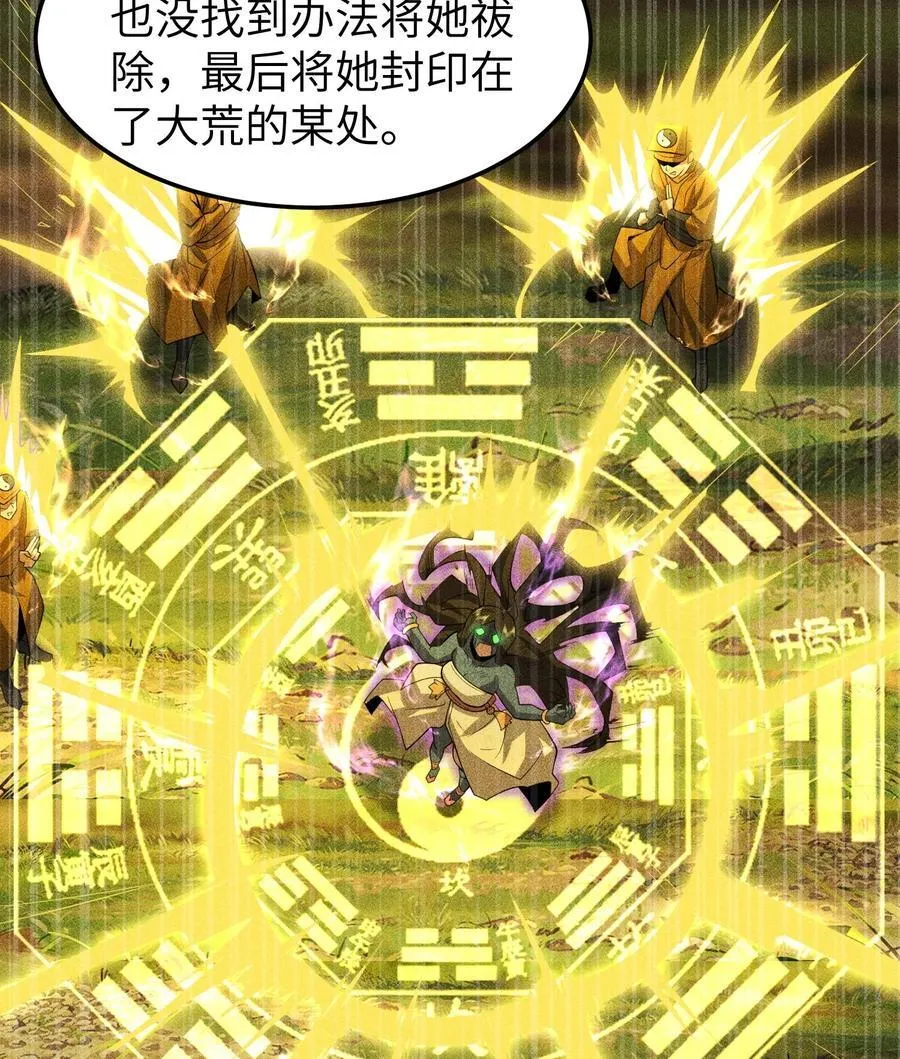 80 神秘的青年50