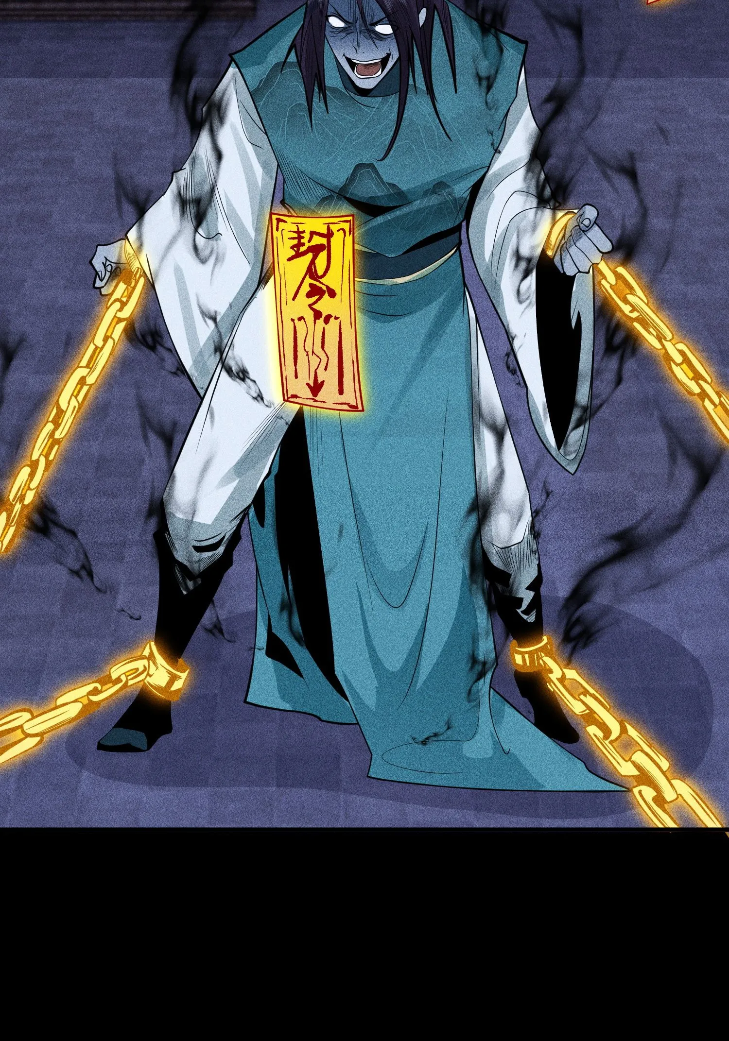 31 节外生枝7