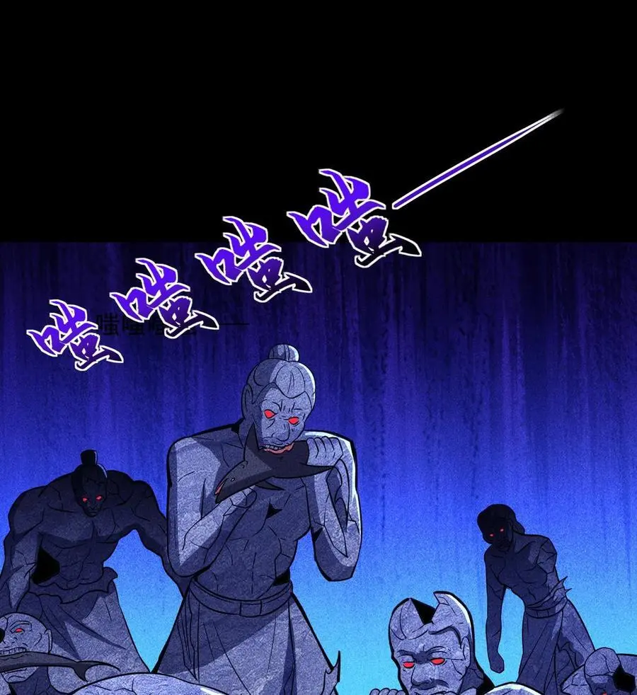 55 洦日陌路80