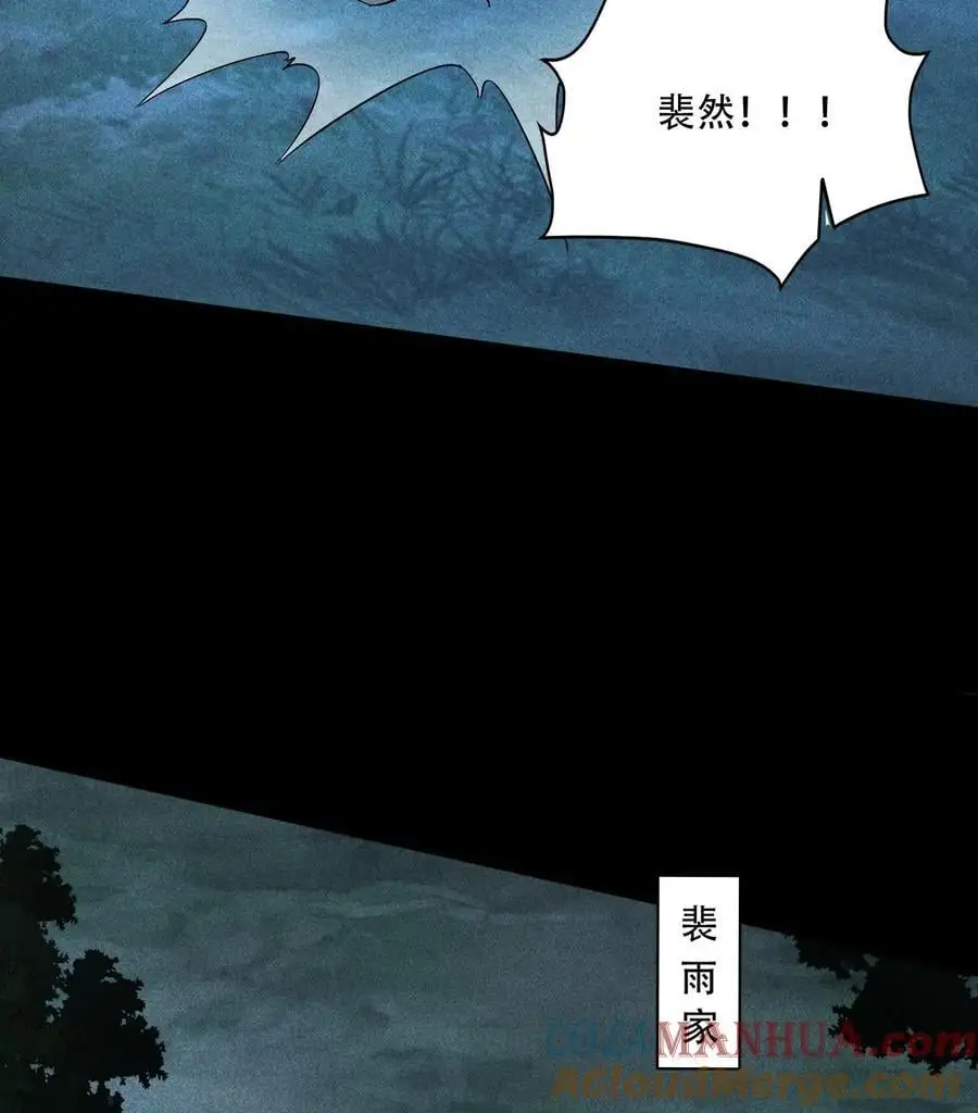 52 冲突63