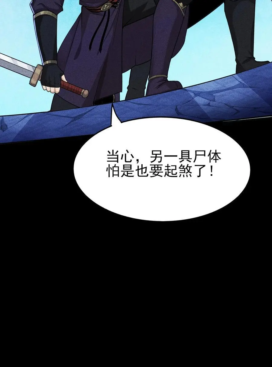 40 焚舟破釜5