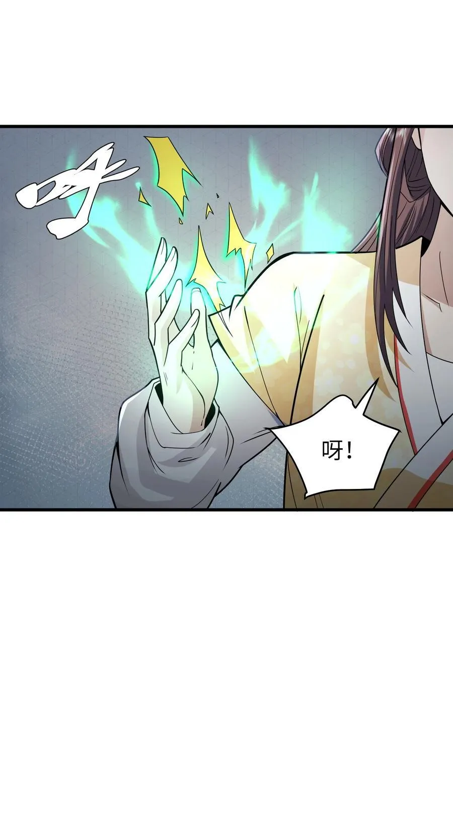 72 丁灵的灵宫19