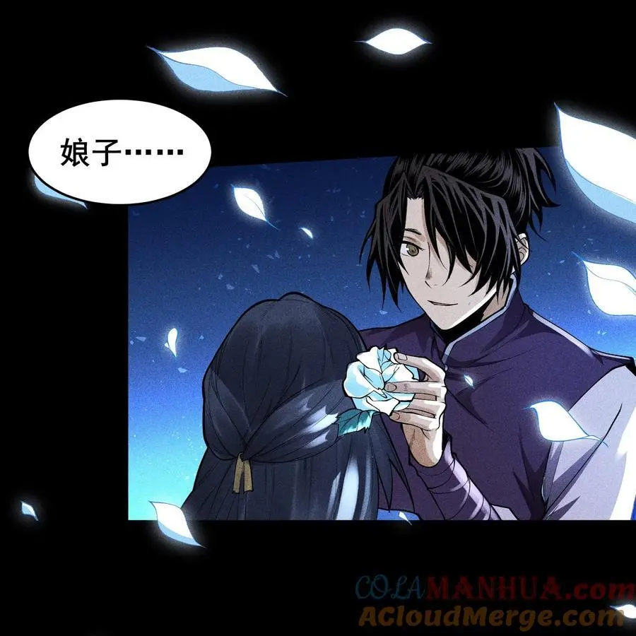 40 焚舟破釜39