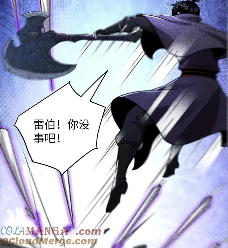 80 神秘的青年21