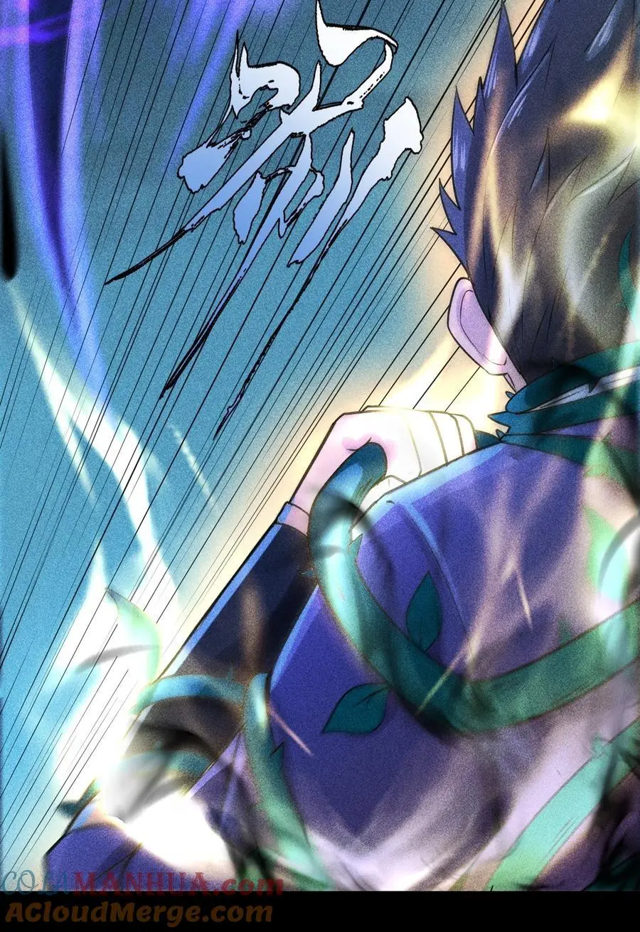 40 焚舟破釜21