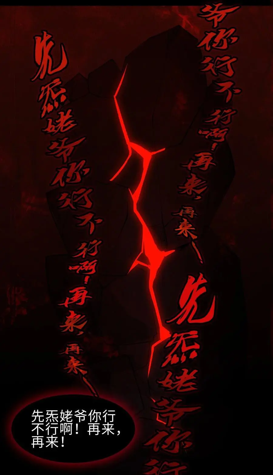 27 你暴露了！！！22