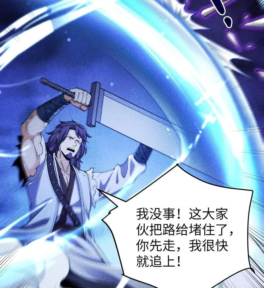 80 神秘的青年23