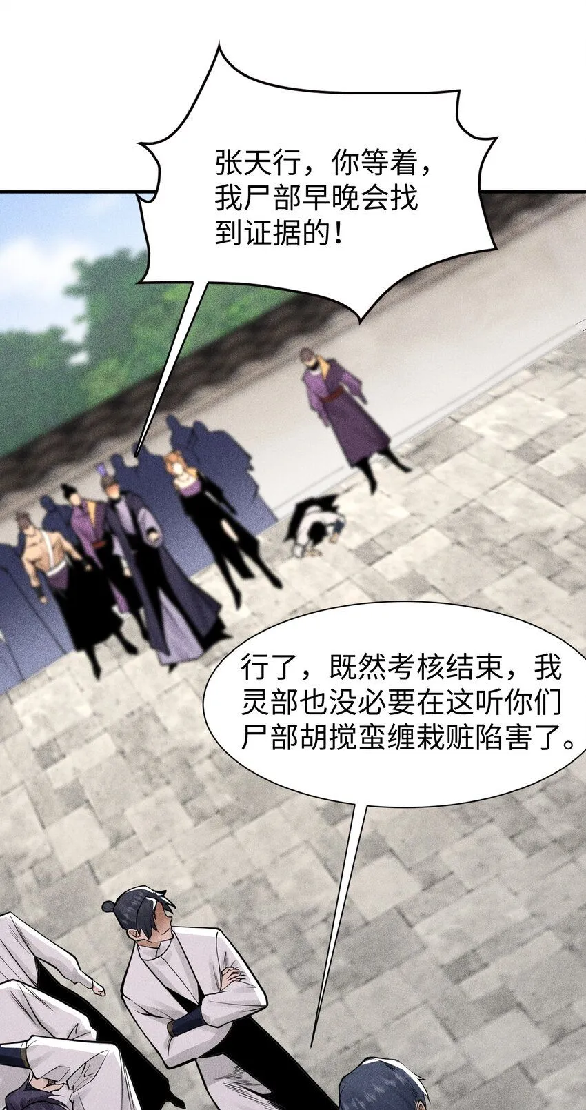 20 终于等到这一天了！32