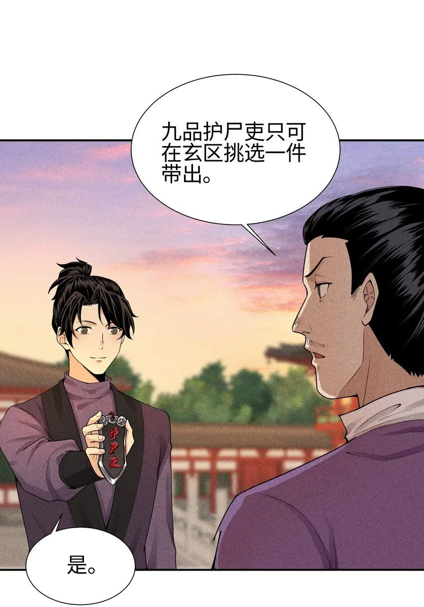 21 好久不见2