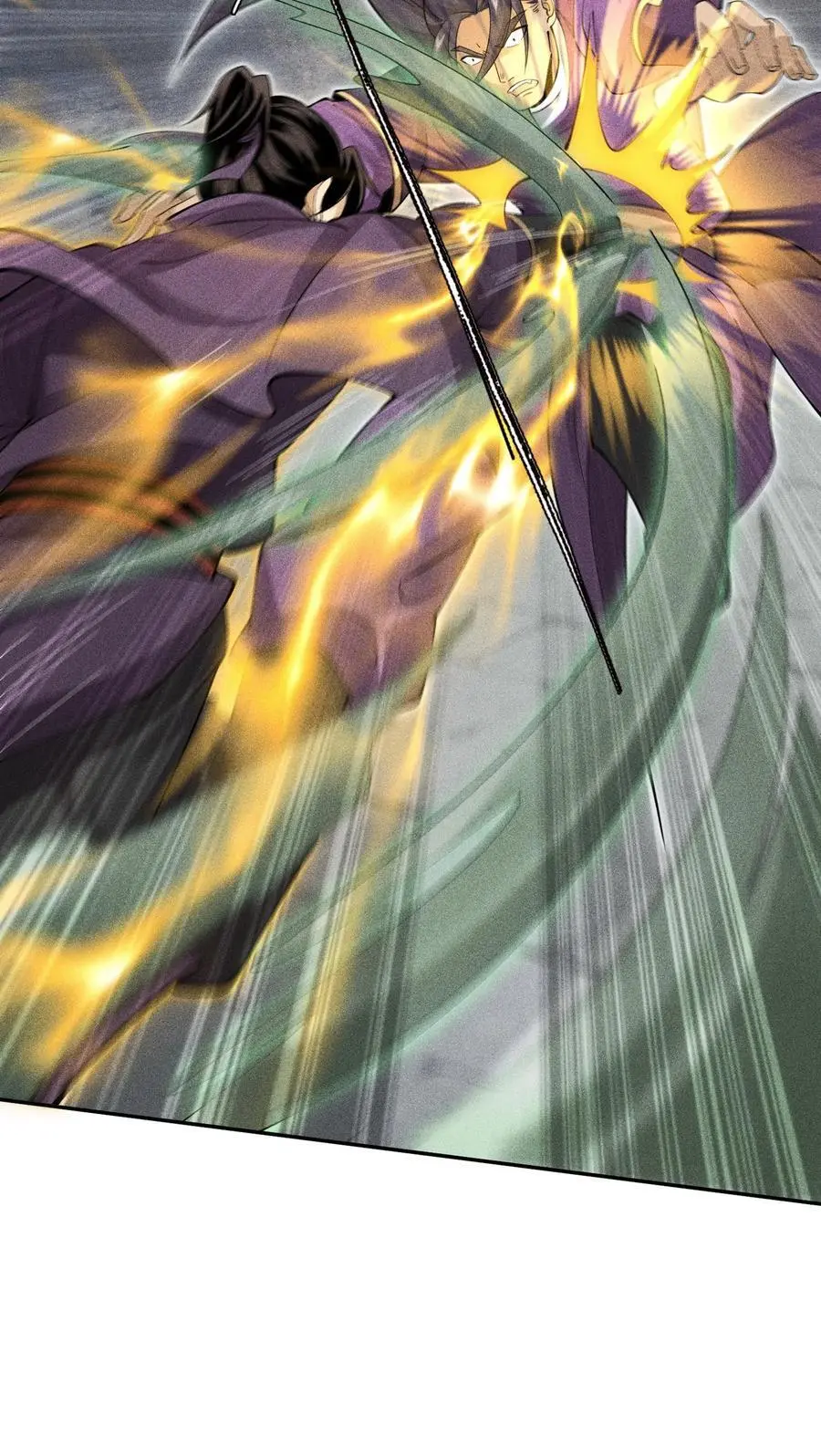 45 龙鳞郡尸部52