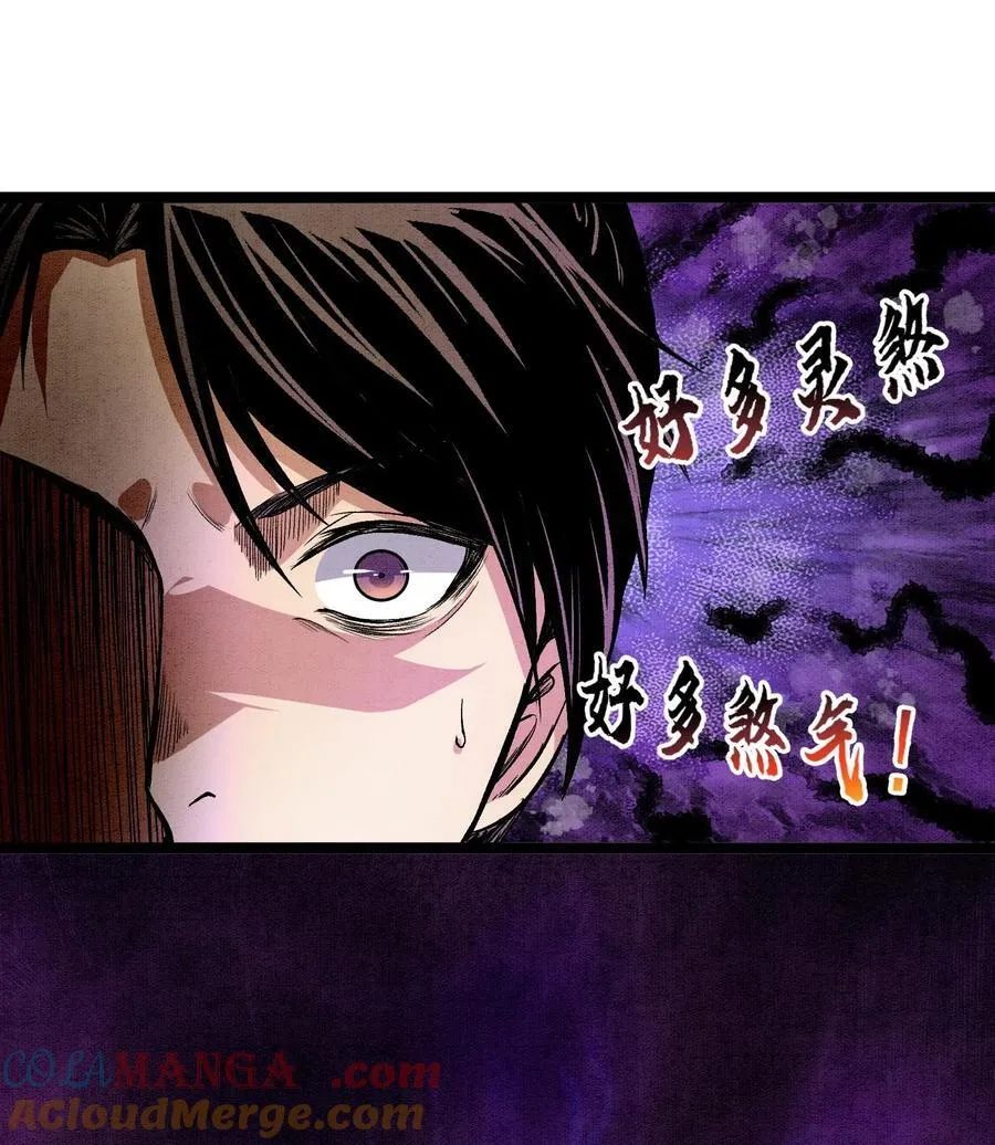 88 傀儡3