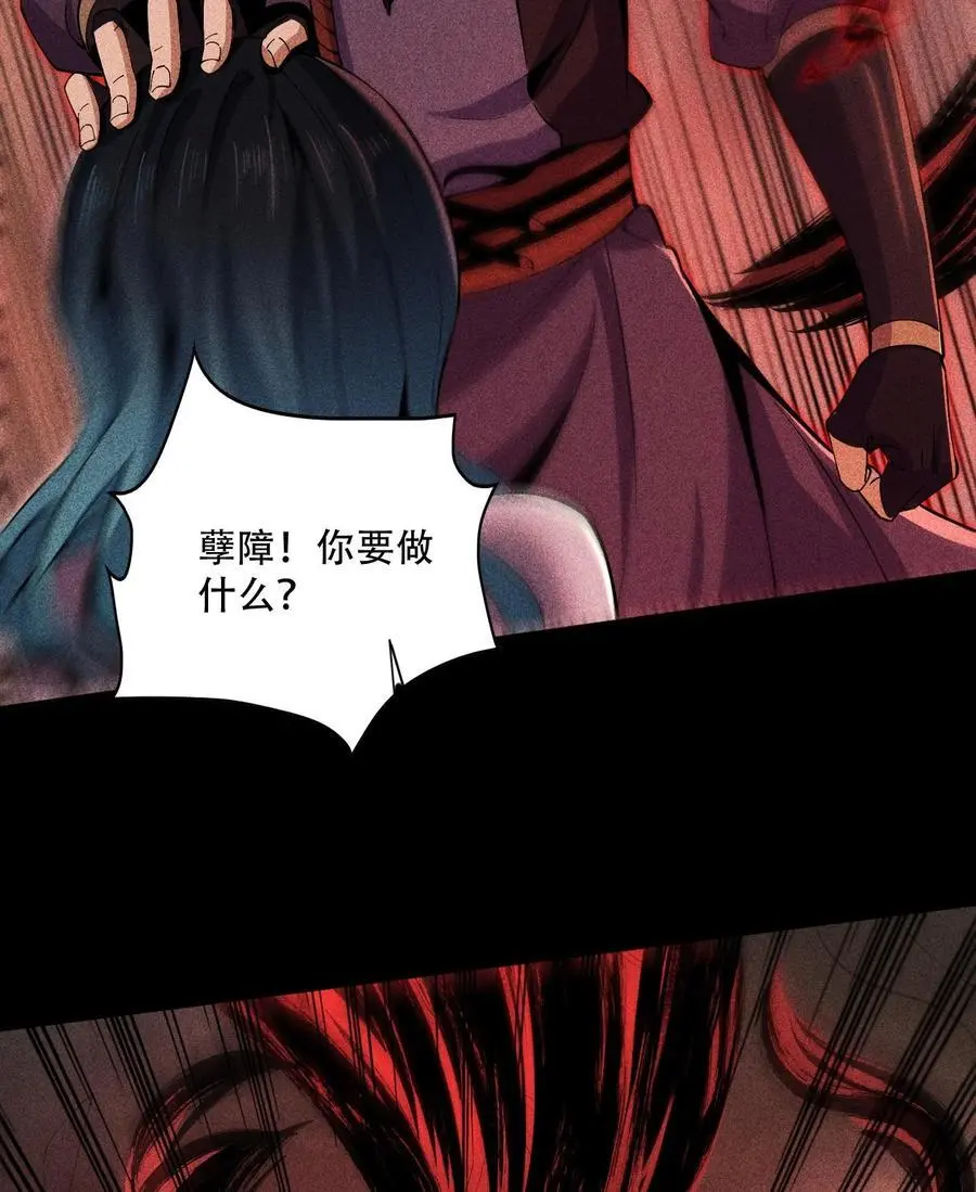 57 自我26