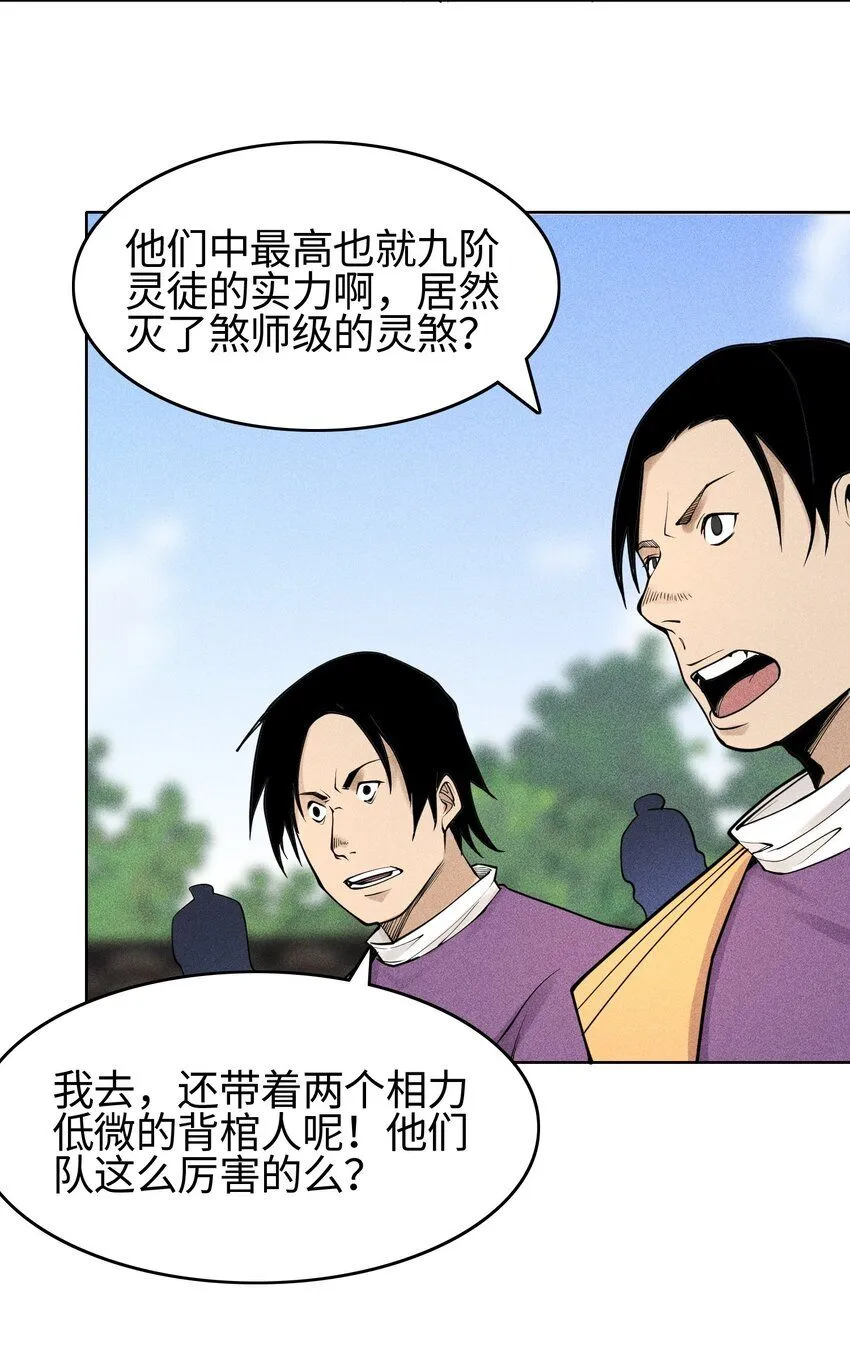 20 终于等到这一天了！16