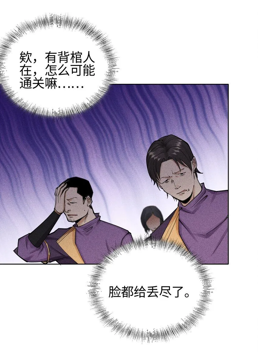 20 终于等到这一天了！4