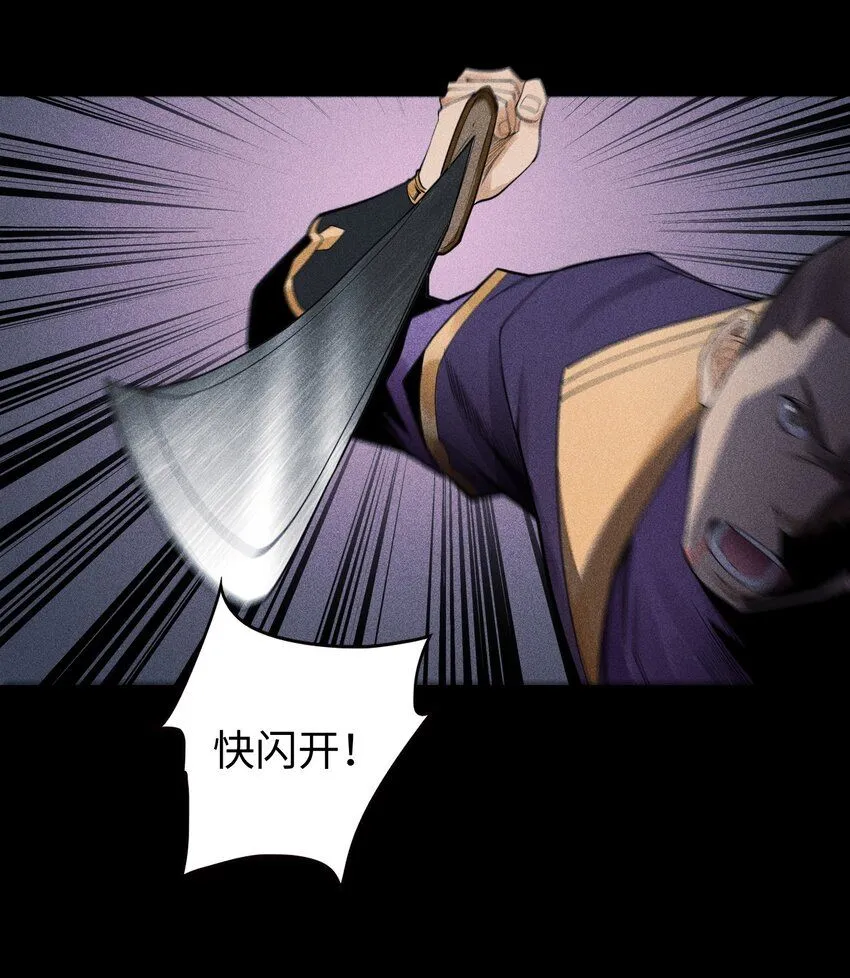 14 玩的爽么27