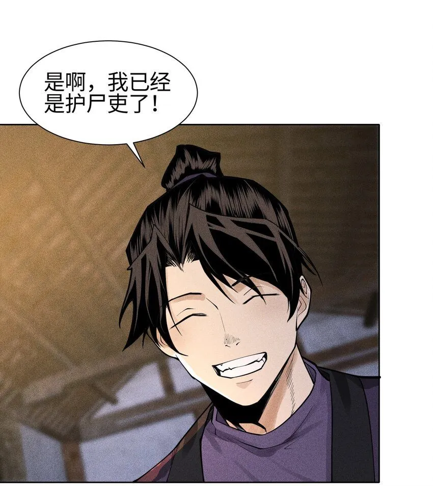 22 意外接触21