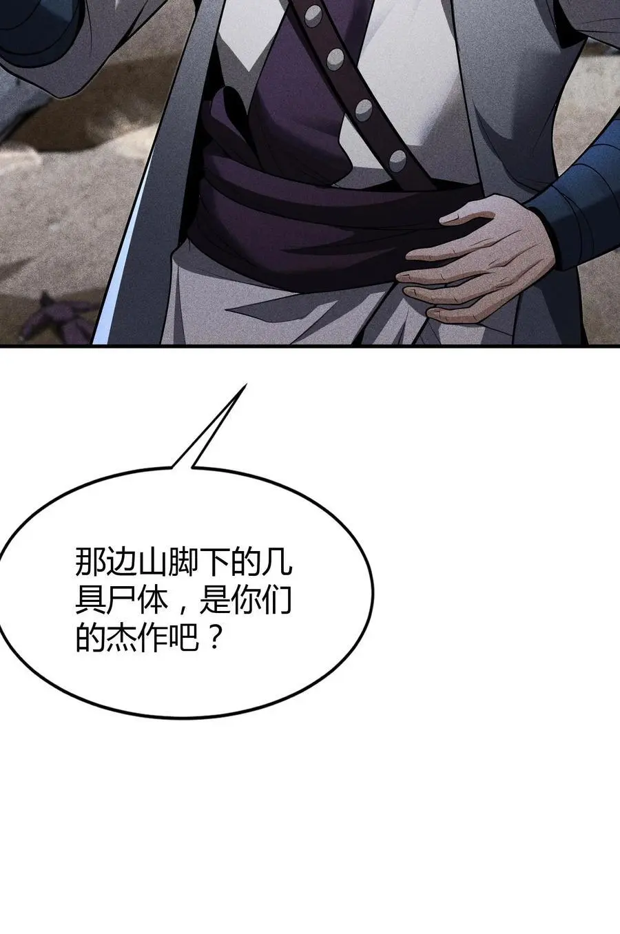 65 灵儿的决心40