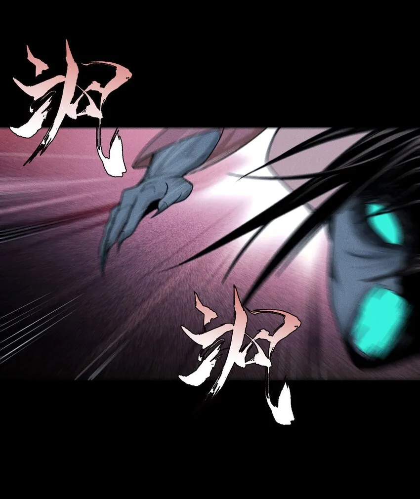 03 子夜煞起26