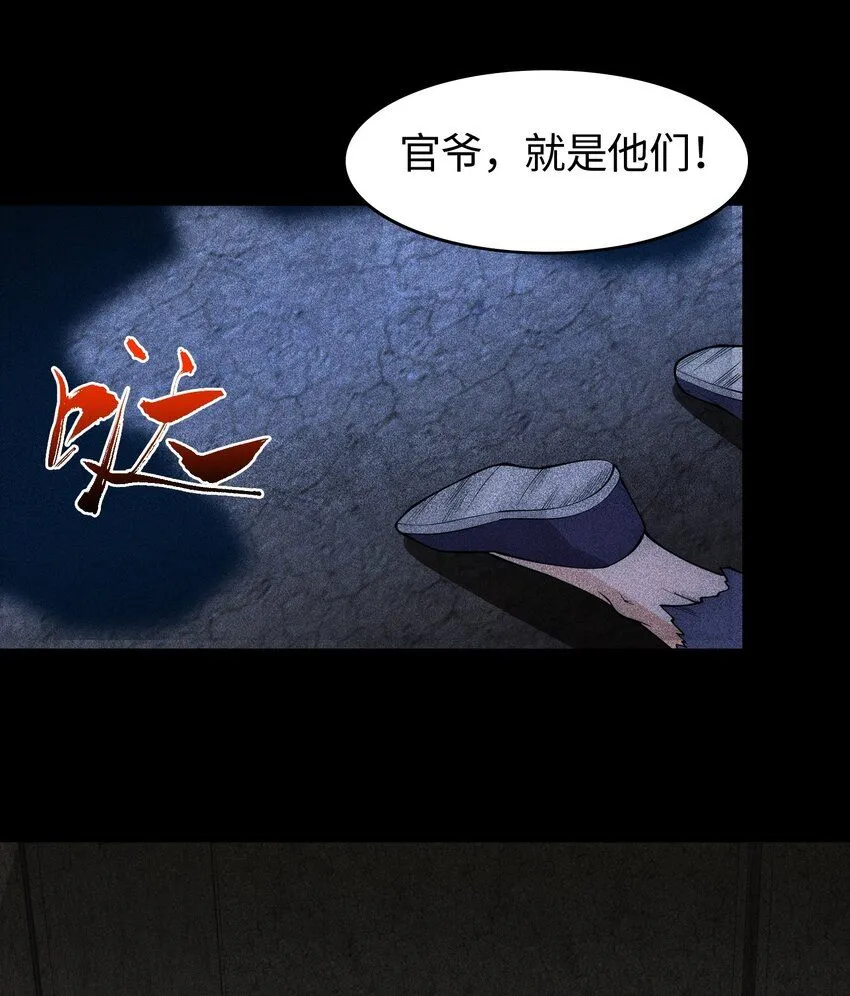 19 让世界变得更好！19