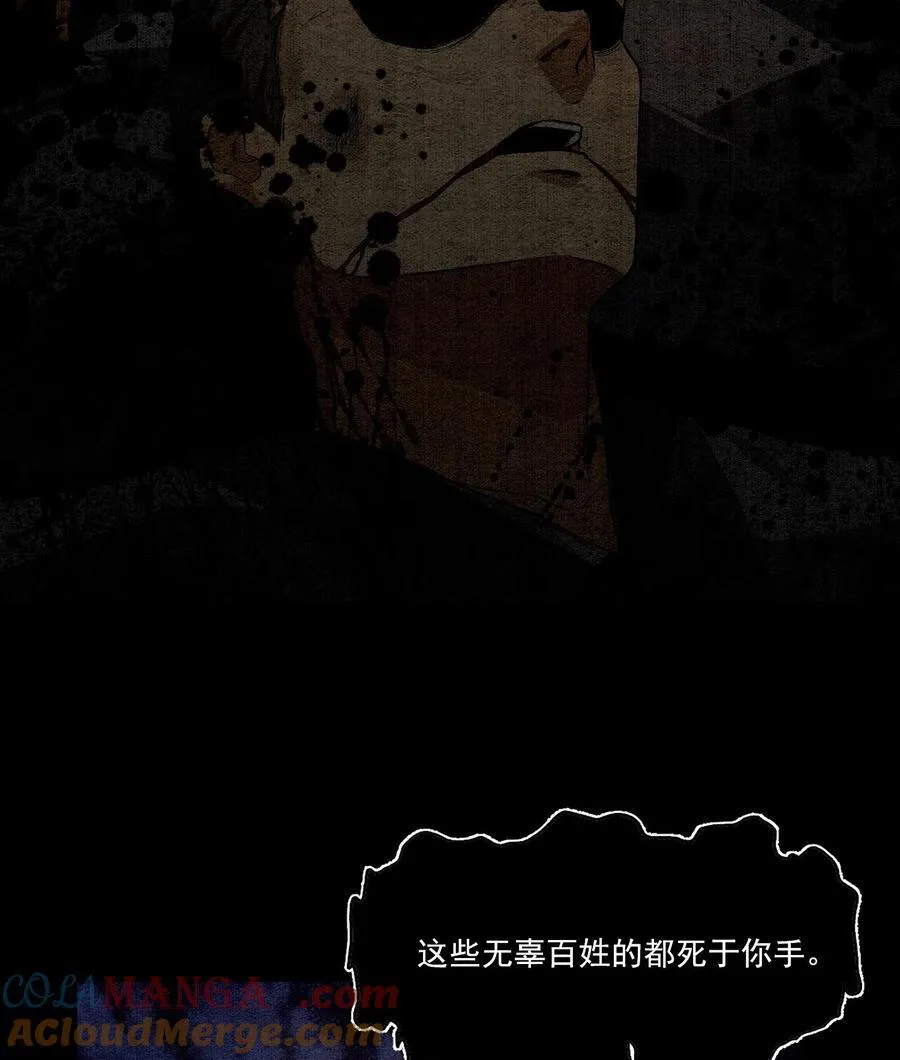 83 卓婆3