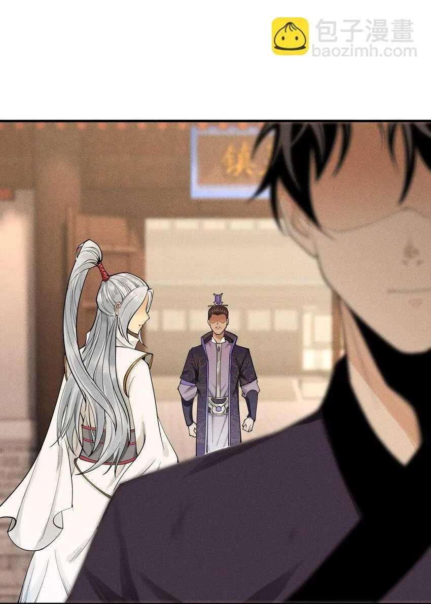 07 身怀乱相28