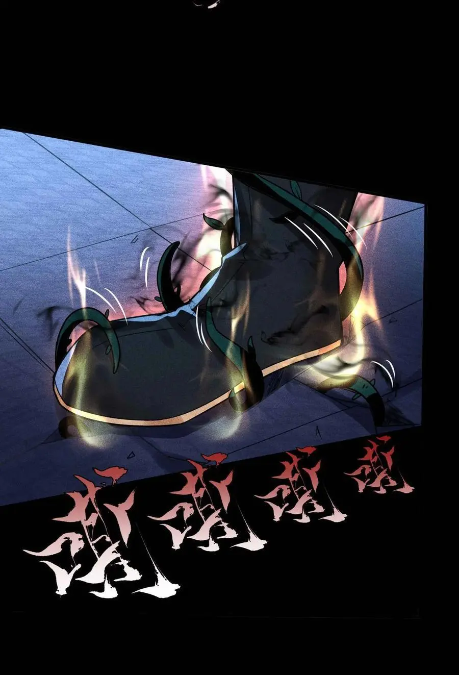 40 焚舟破釜14